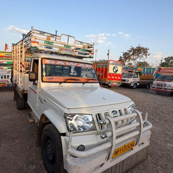 B-Pickup 1.3 CBC 2023 (4)
